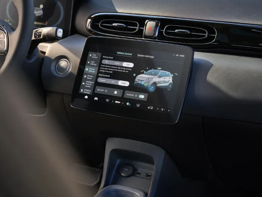 Leapmotor T03 console centrale